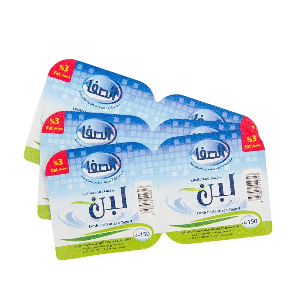 Tudung Aluminium Foil Persegi