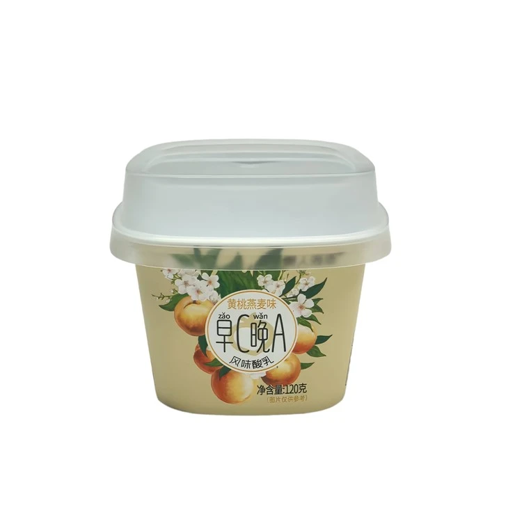 Square Plastic Yogurt Cup With Lid